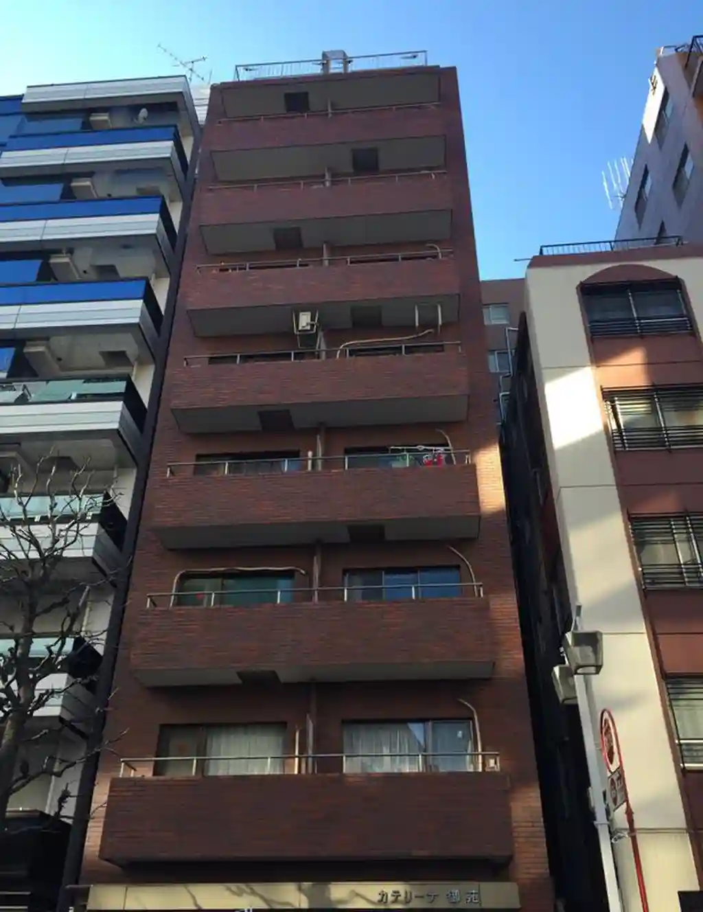 カテリーナ御苑 外観