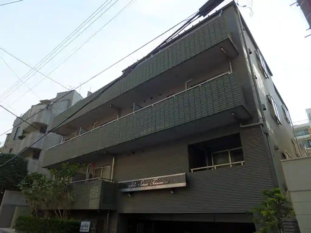 ガーラ渋谷常磐松 外観