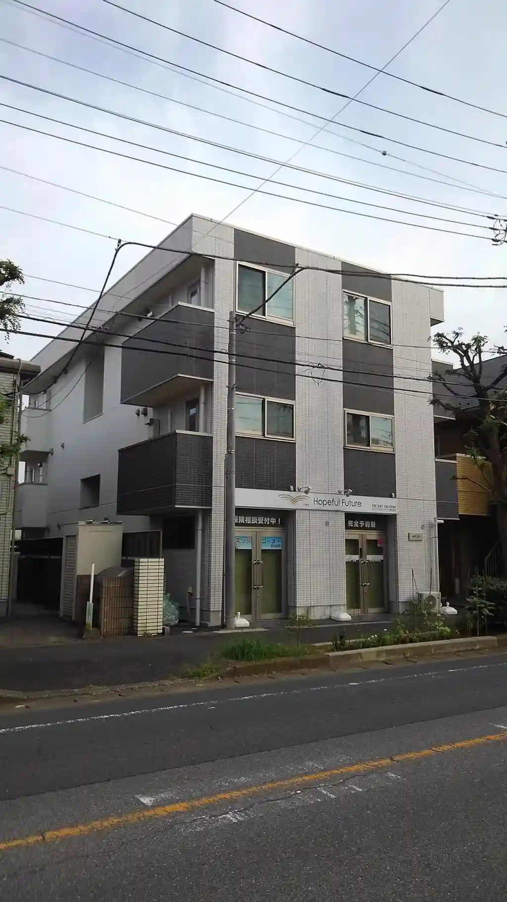 アクシア 外観