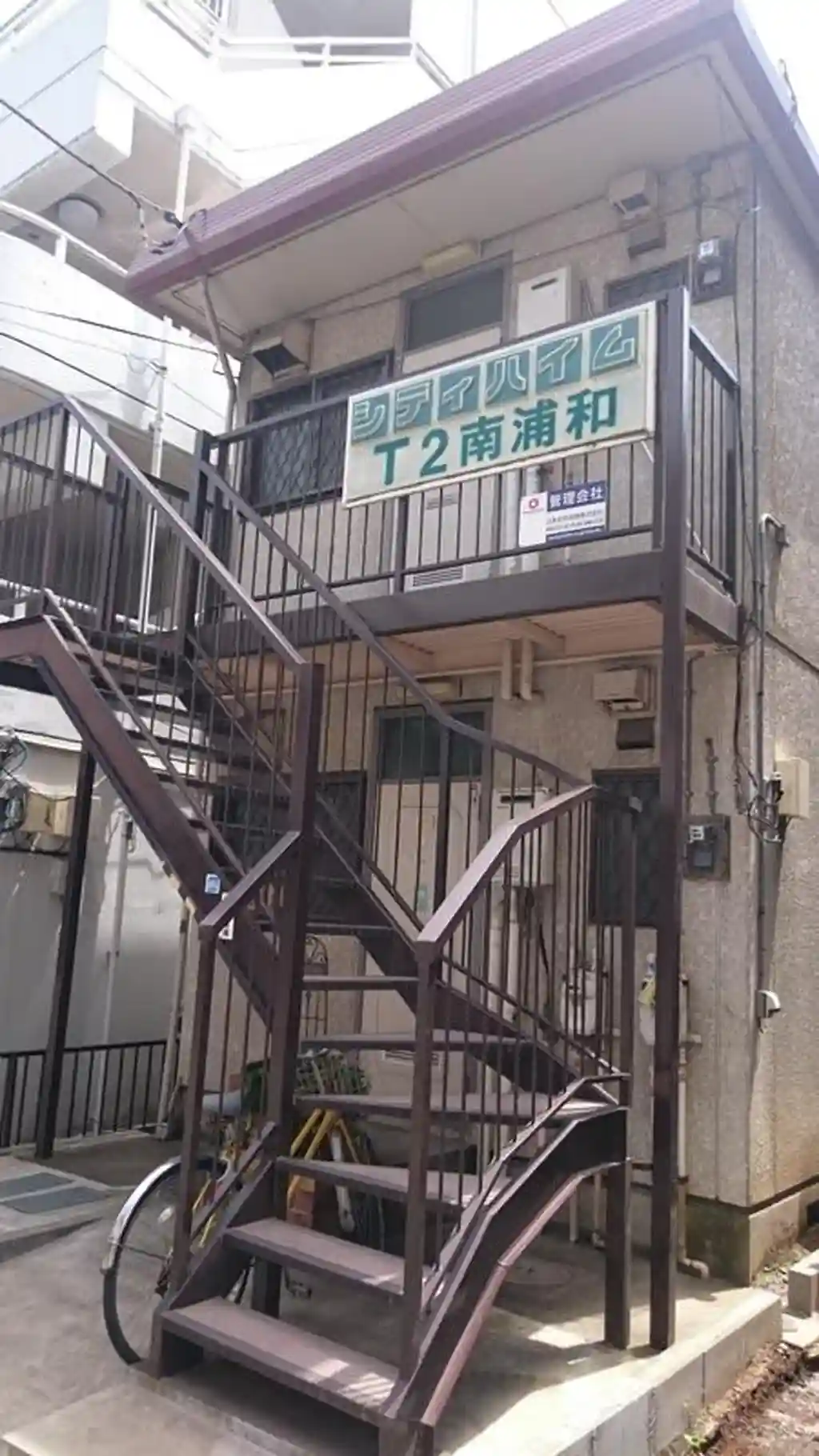 シティハイムT2 外観