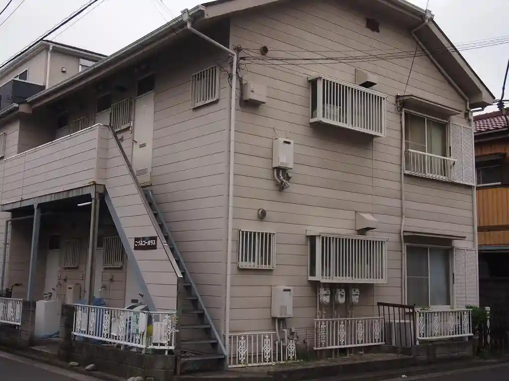 こづみコーポラス 外観