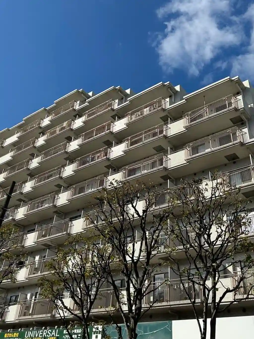 三越ゼームス坂マンションC棟 外観