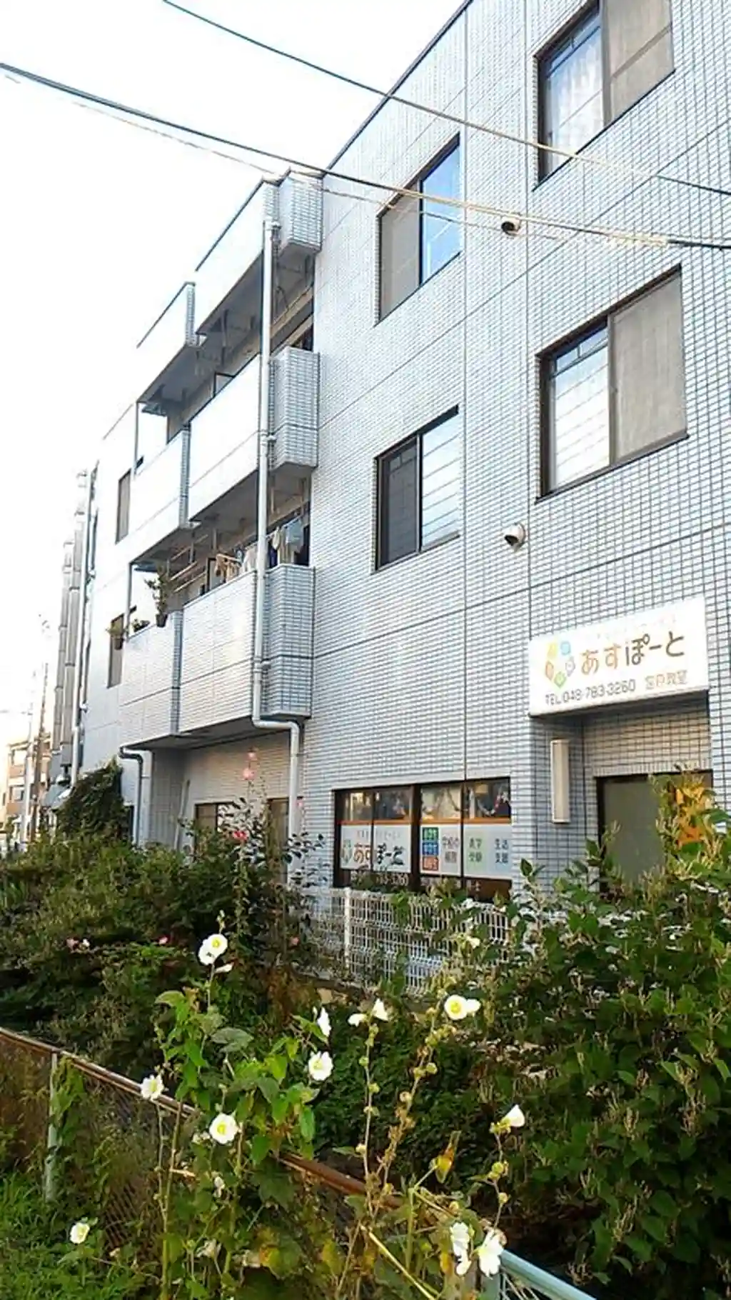 リエス宮原ウエスト 外観