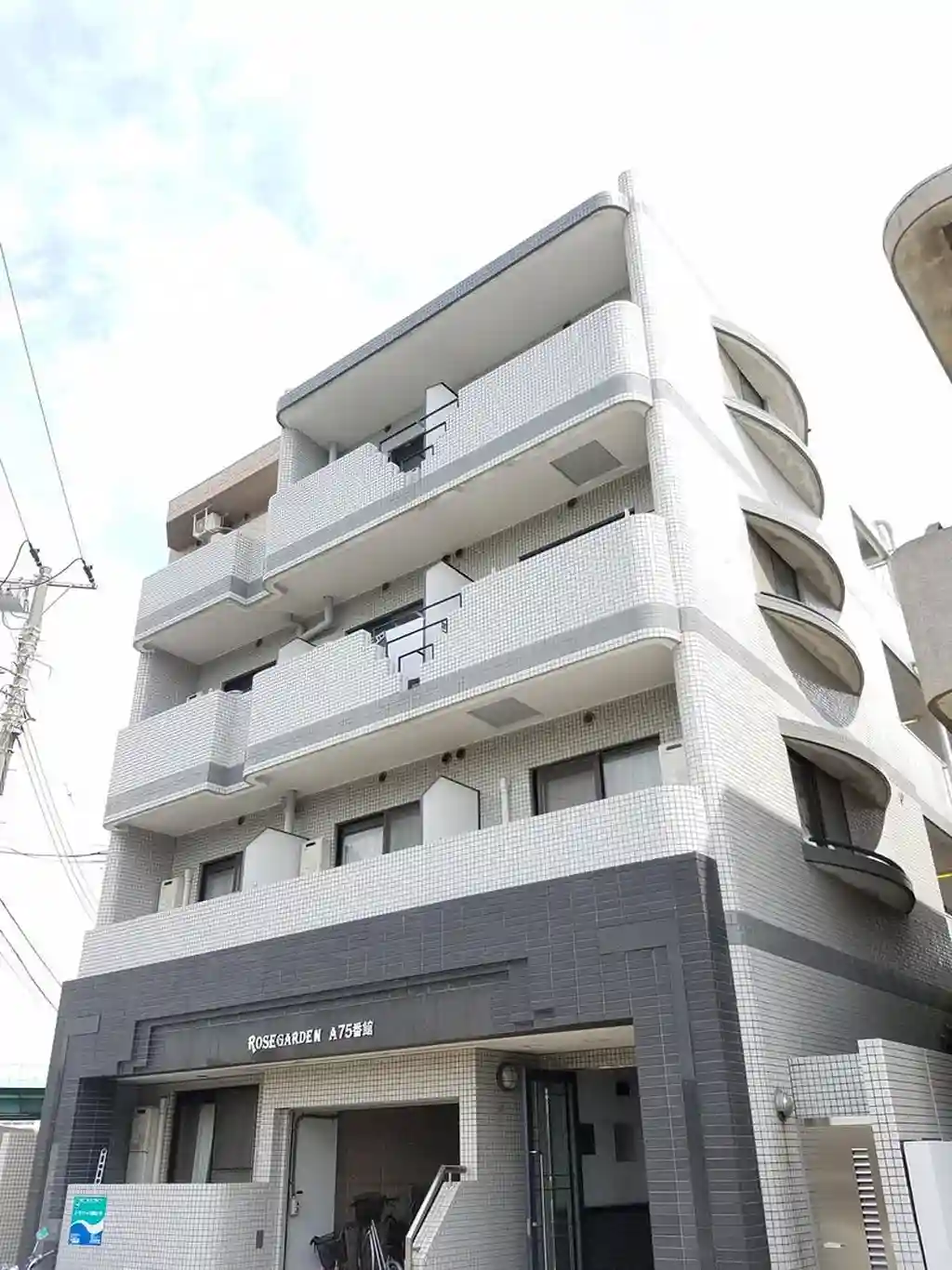 ローズガーデンA75番館 外観