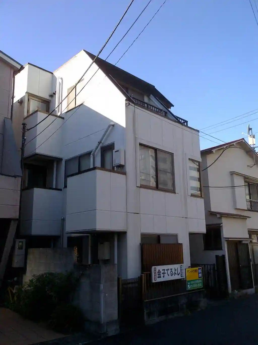 サニーハイツ弥生 外観
