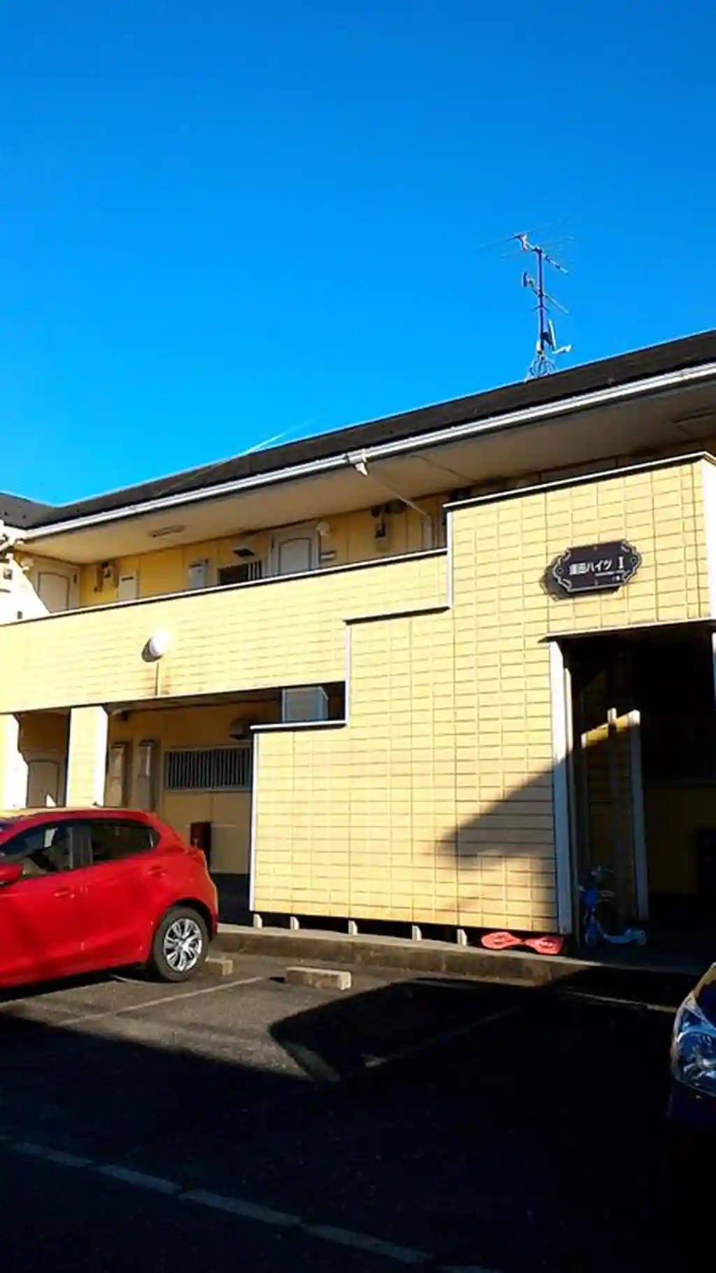 須田ハイツI 外観