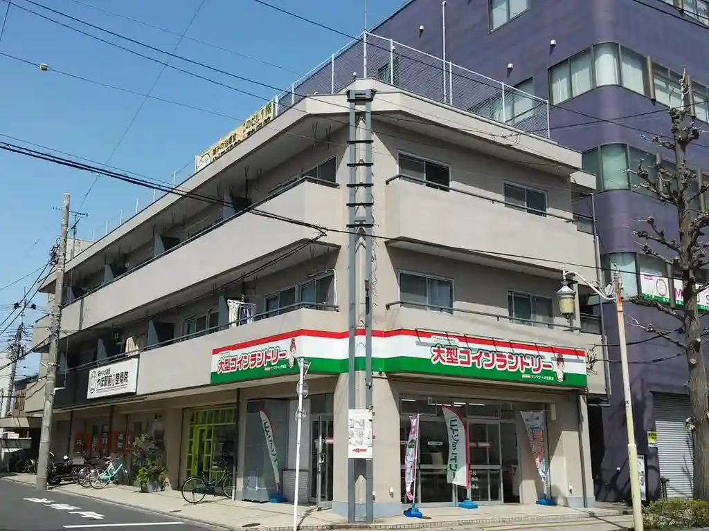 サンファミリー国立 外観