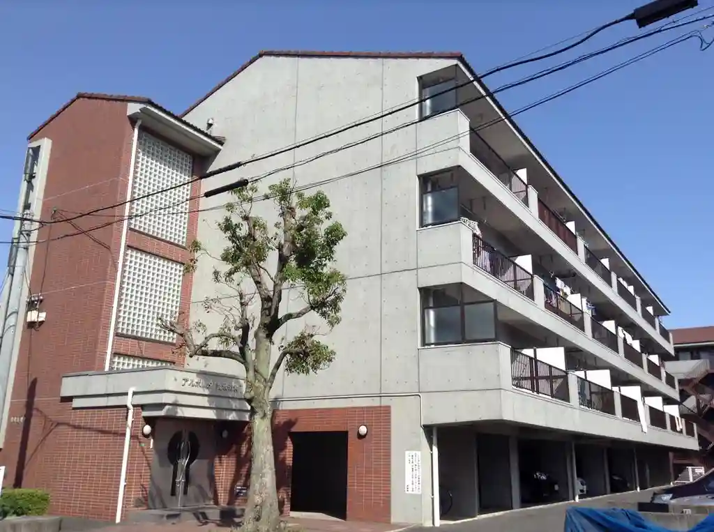 アルボレダ武蔵浦和I 外観