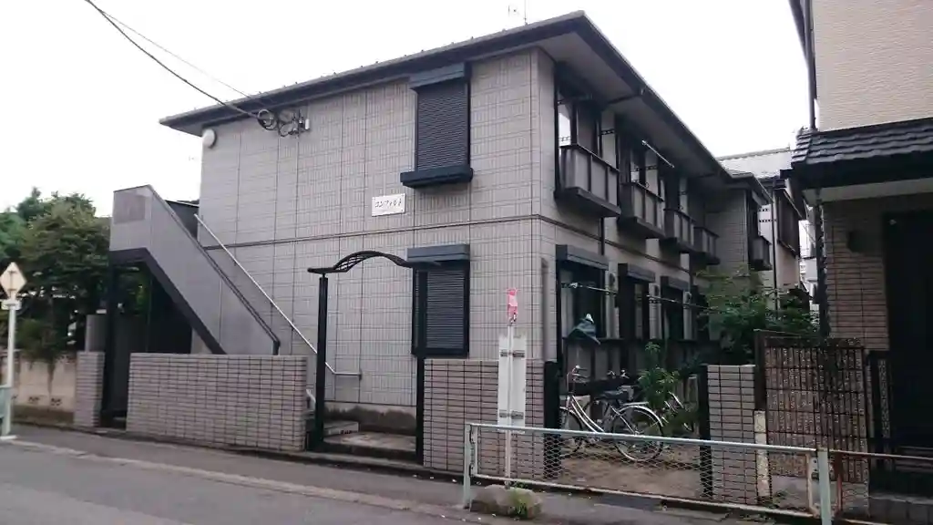 コンフォルト 外観