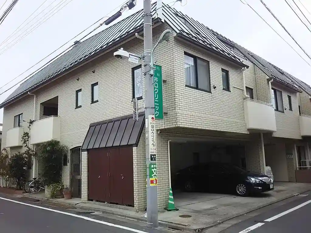 穂積目白館 外観