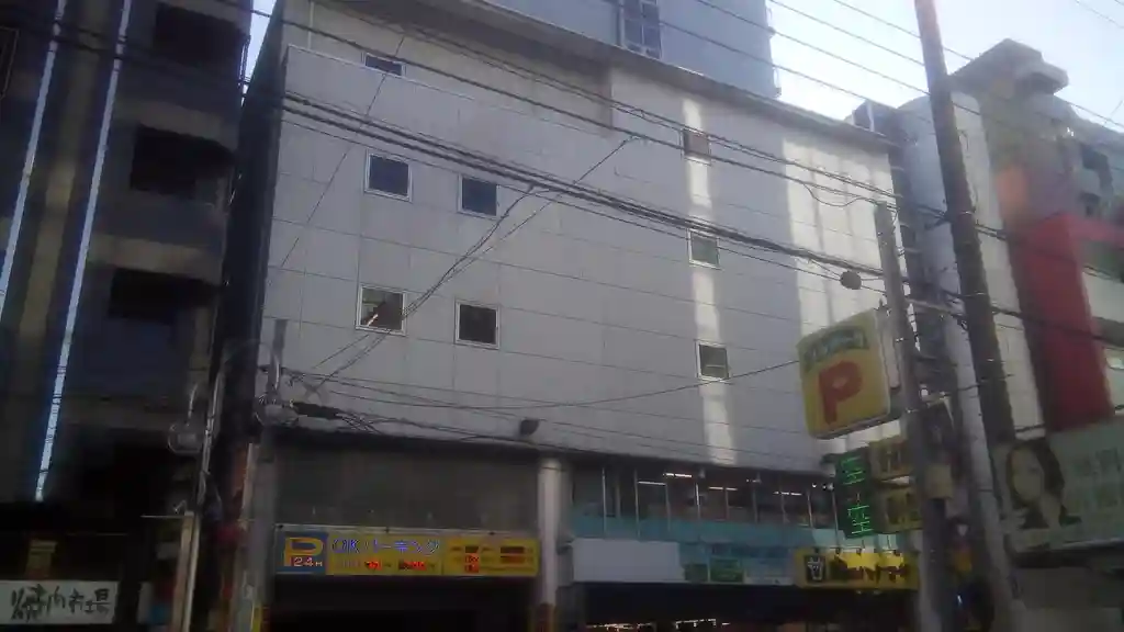 ファモス八王子 外観
