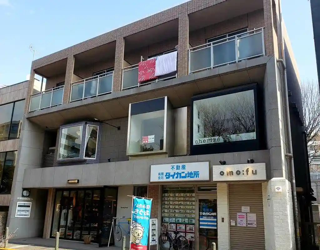 代官山SGビル 外観