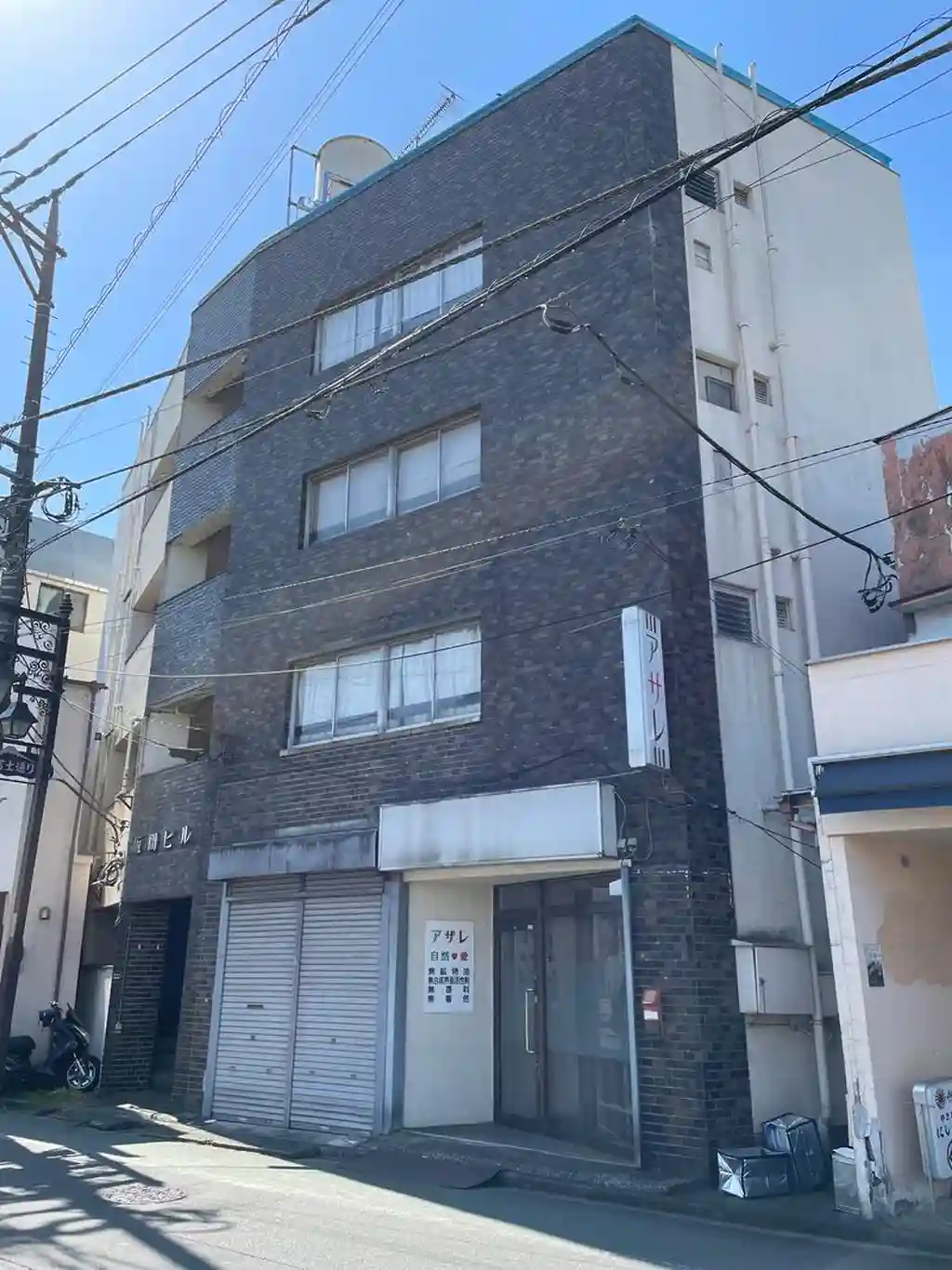 坂間ビル 外観