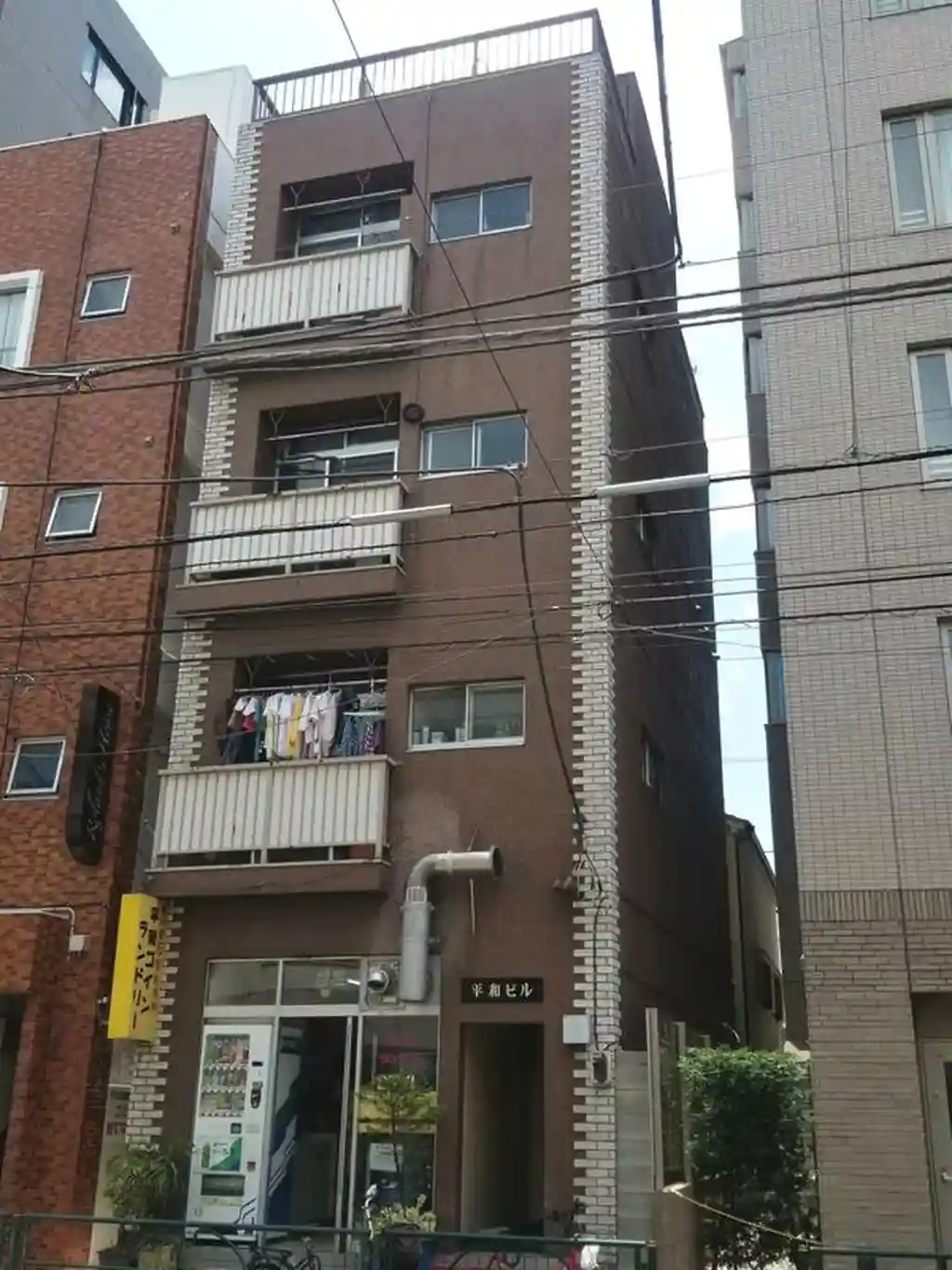 平和ビル 外観