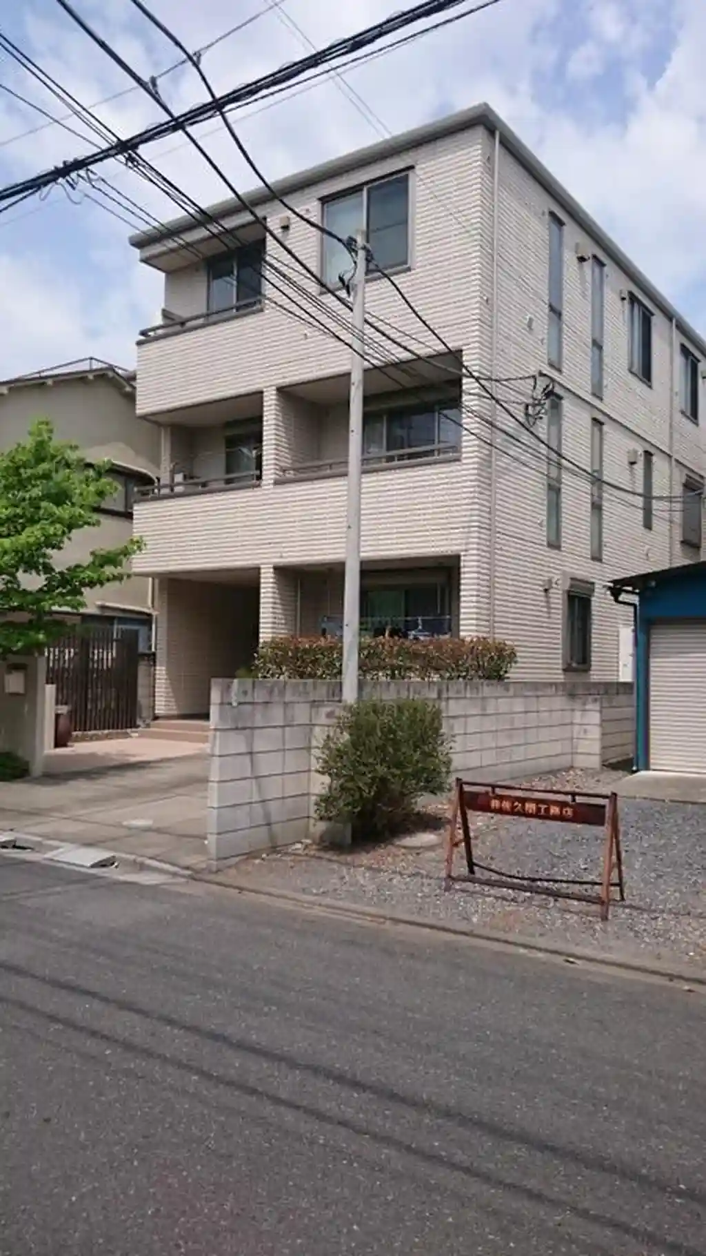 メゾン アイボックス 外観