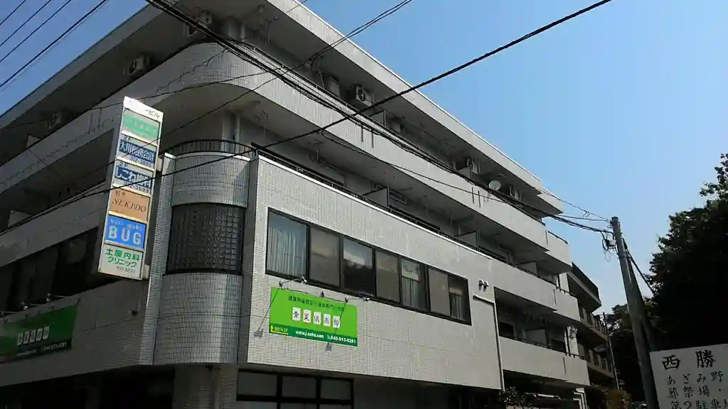 アイケービル 外観