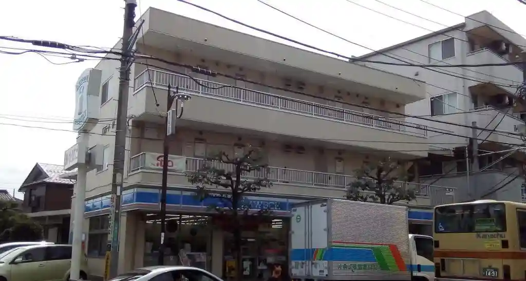 エステートU 外観