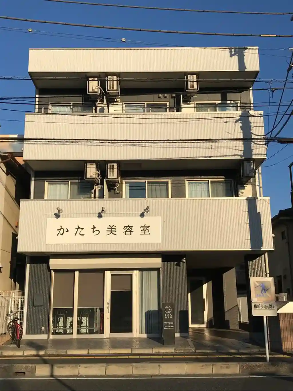 ボニート・K 外観