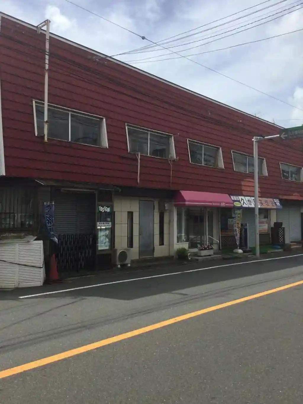 フラット久ケ原イサヤマ 外観