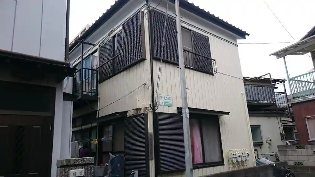 第一たつみ荘 外観
