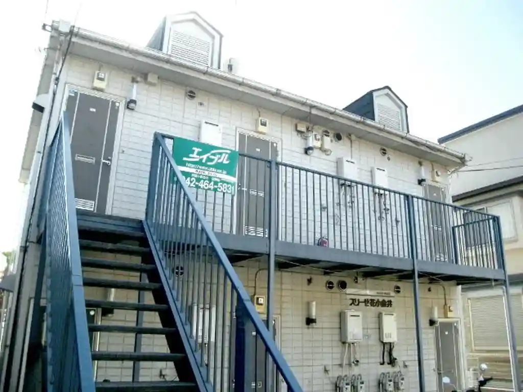 スリーゼ花小金井 外観