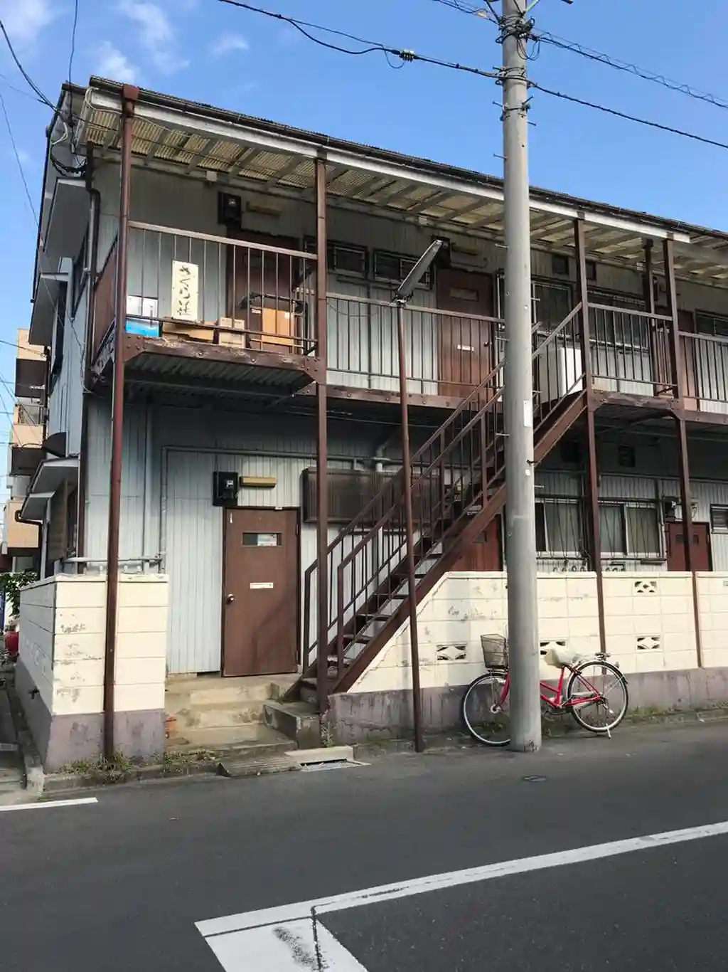 さくら荘 外観