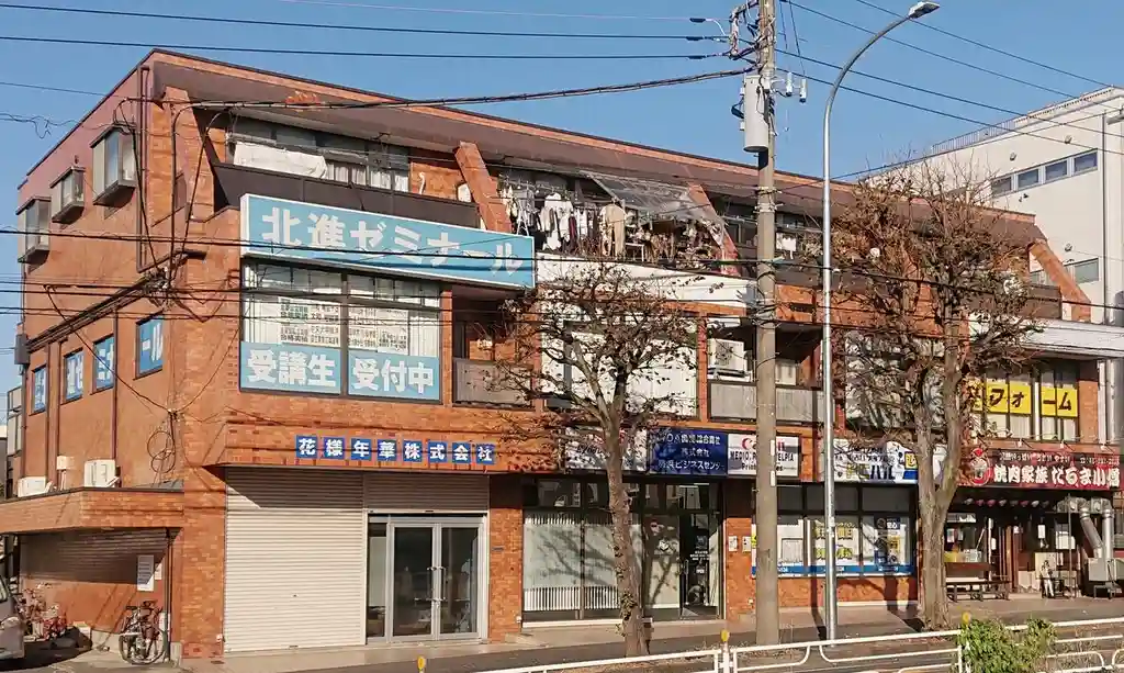 豊栄ビル 外観