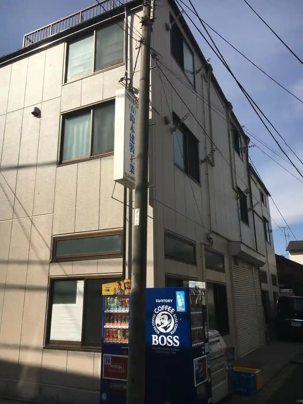 コーポ楓 外観