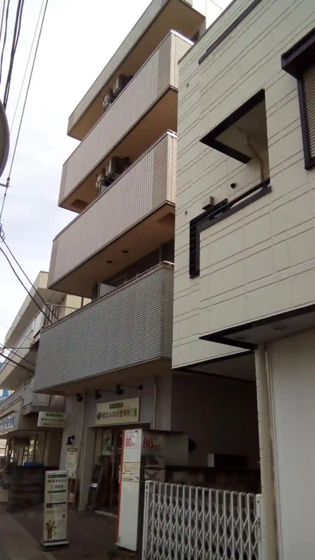 カルチェ橋本 外観
