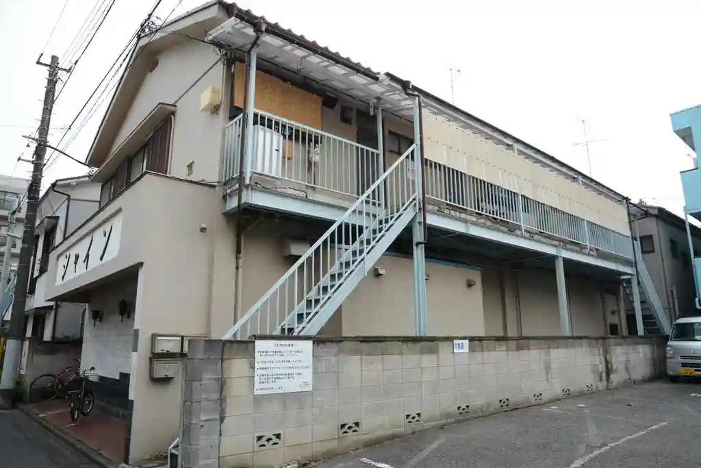シャイン 外観