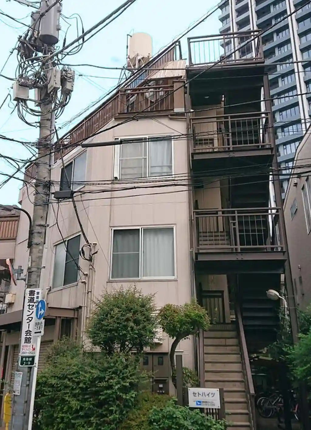 セトハイツ 外観