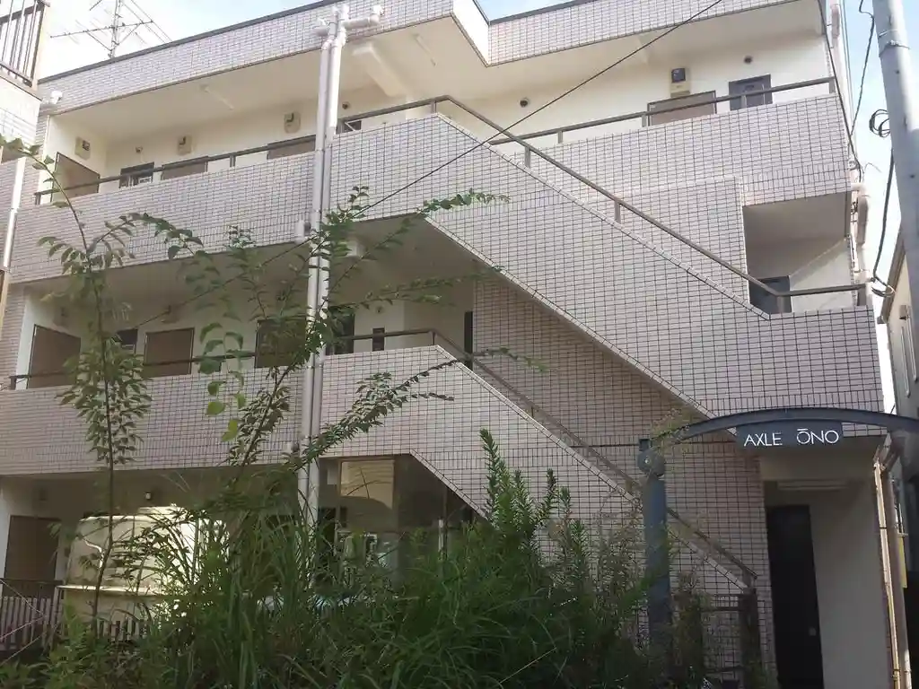 アクスルオオノ 外観