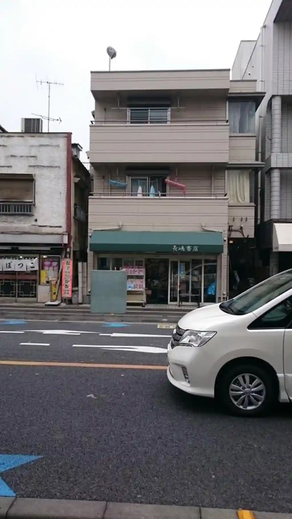グレースハイツ 外観