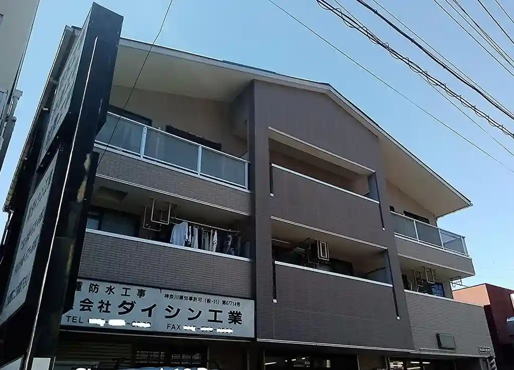 駒岡壱番館 外観