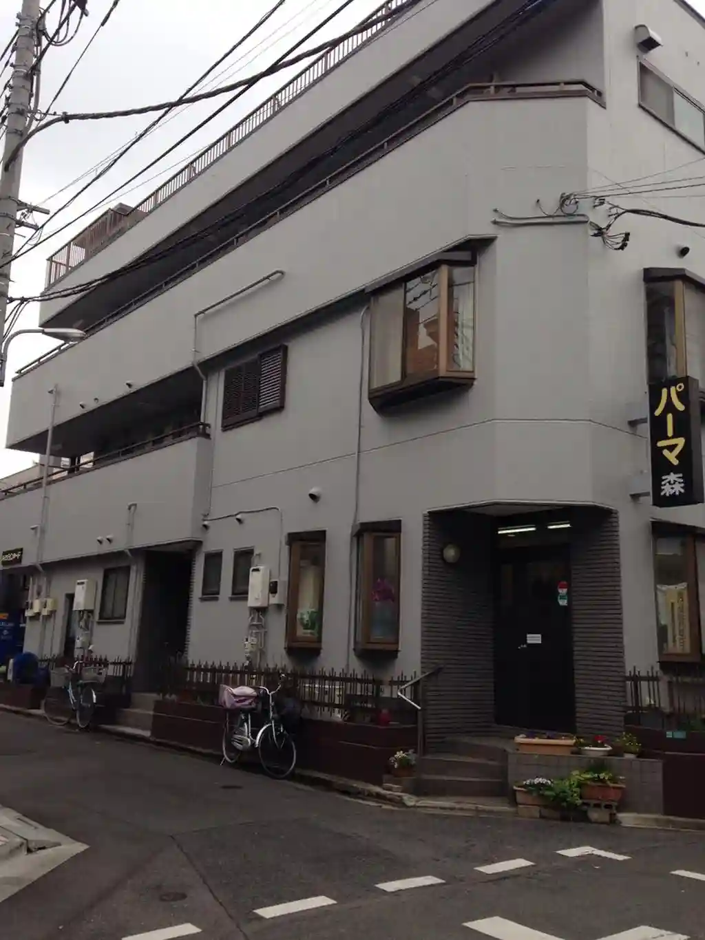 ハイツシンヤード 外観