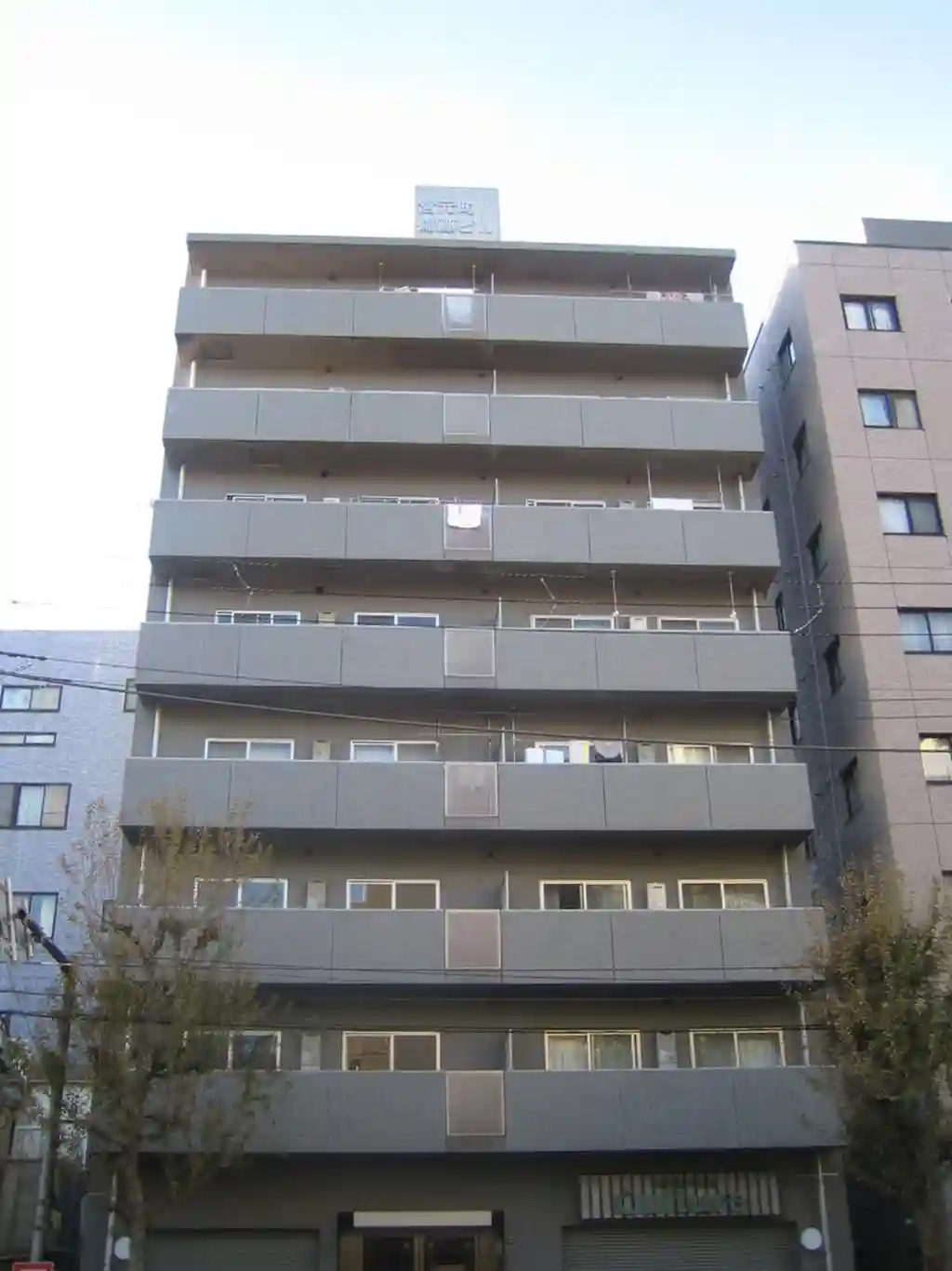 宮元町齋藤ビル 外観