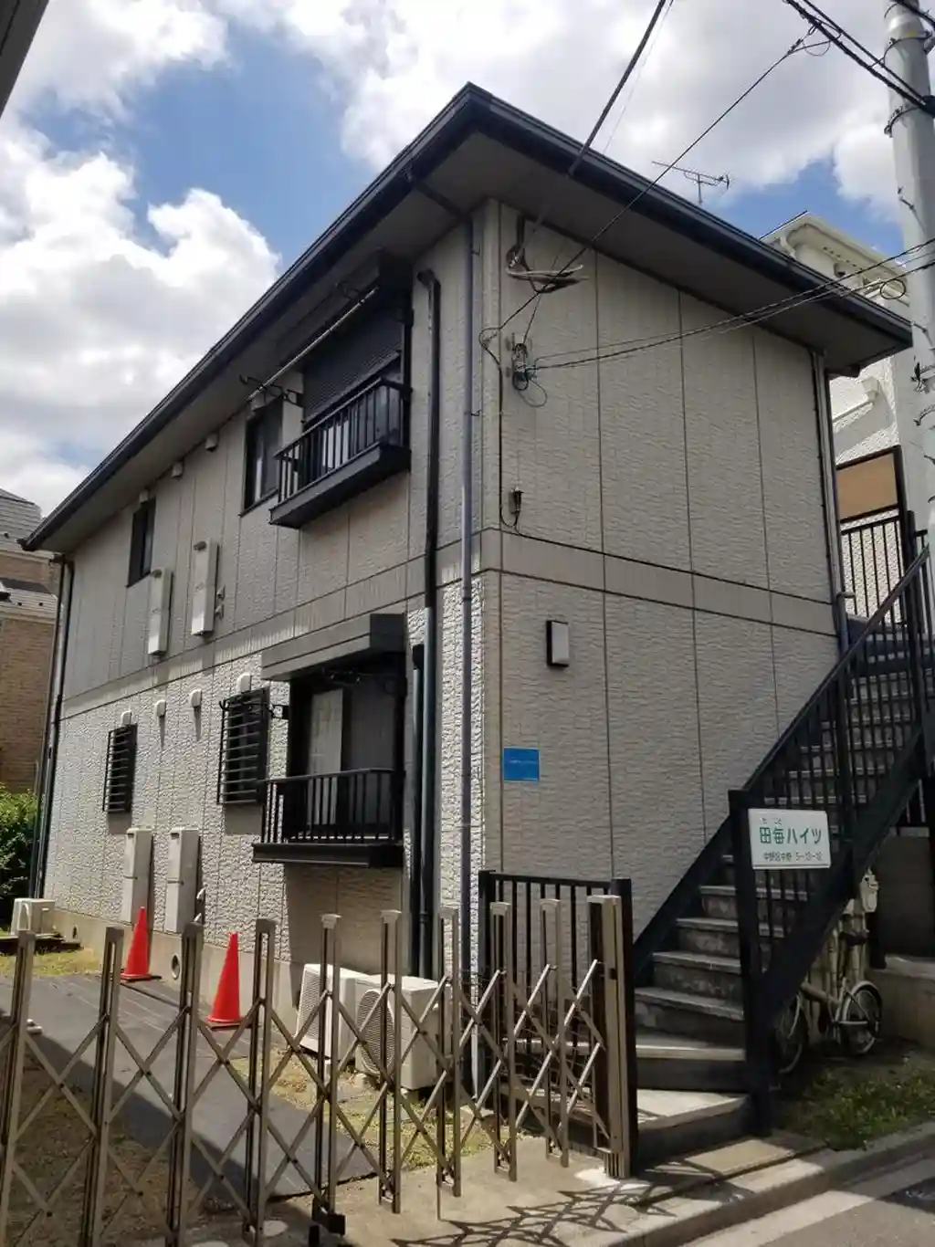 田毎ハイツ 外観