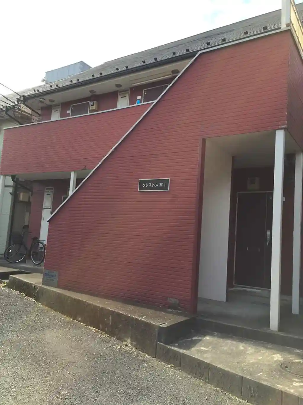 クレスト大宮I 外観