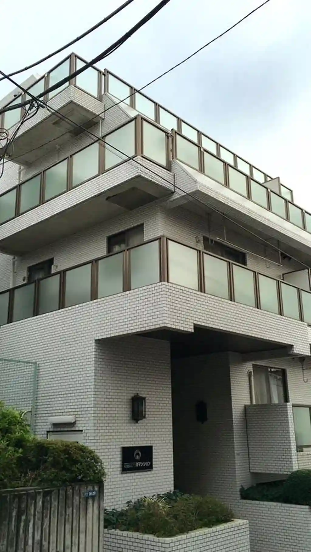 朝日北千束マンション 外観