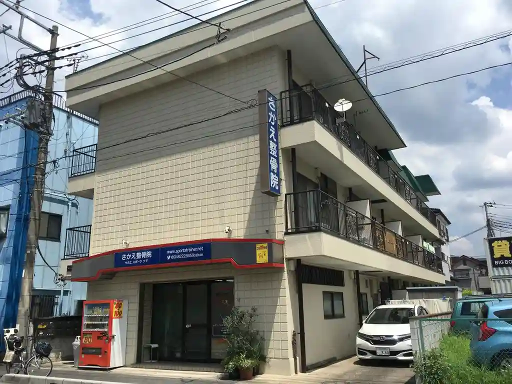 第一ハイツ池田 外観