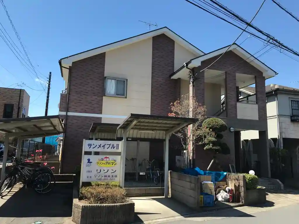 サン・メイプル II 外観