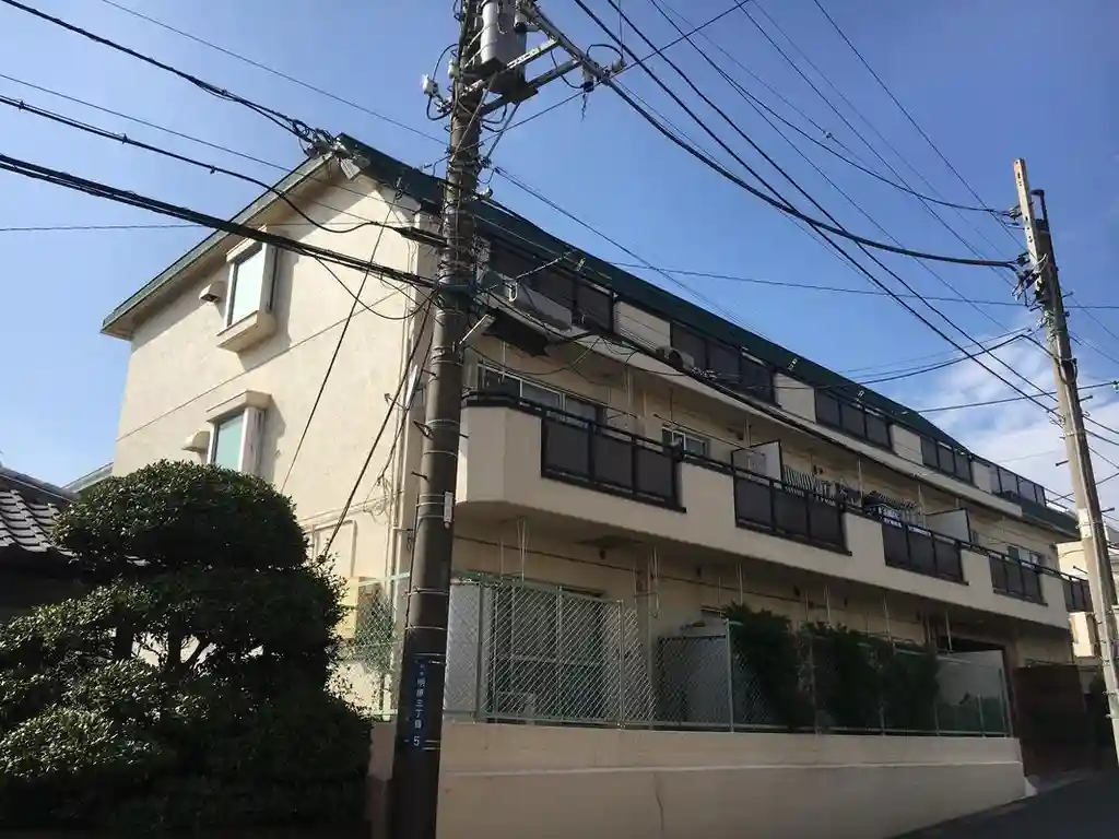 柏明原マンション 外観