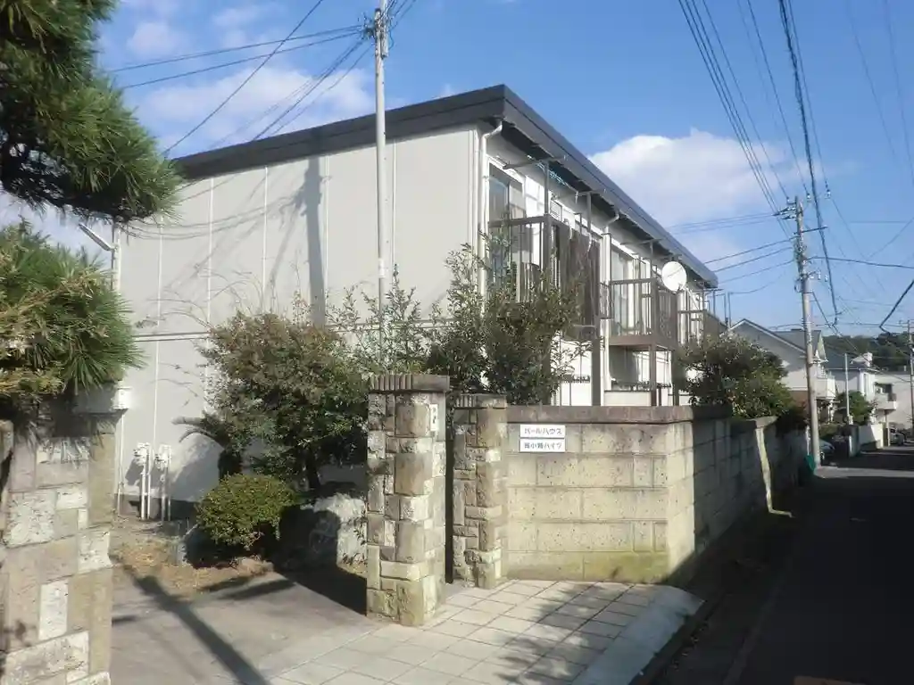 西小路ハイツ 外観