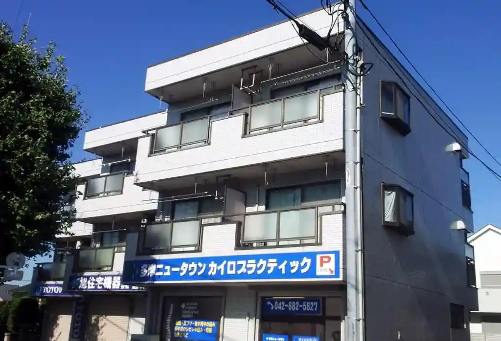 レジェンド堀之内 外観