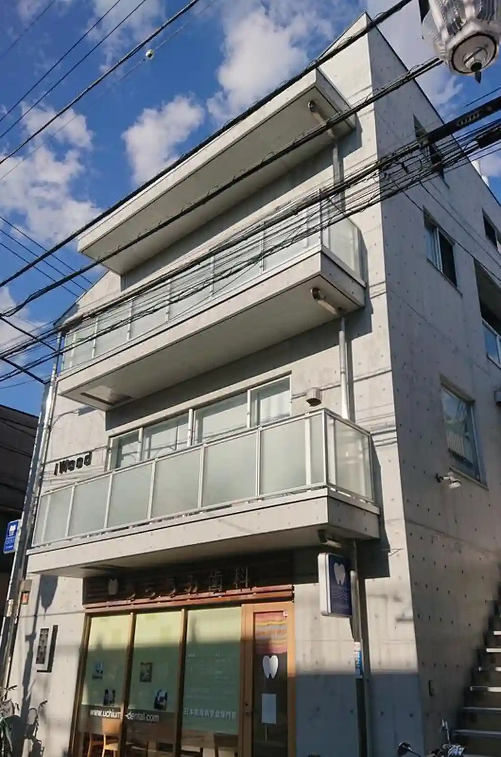 iwood 外観