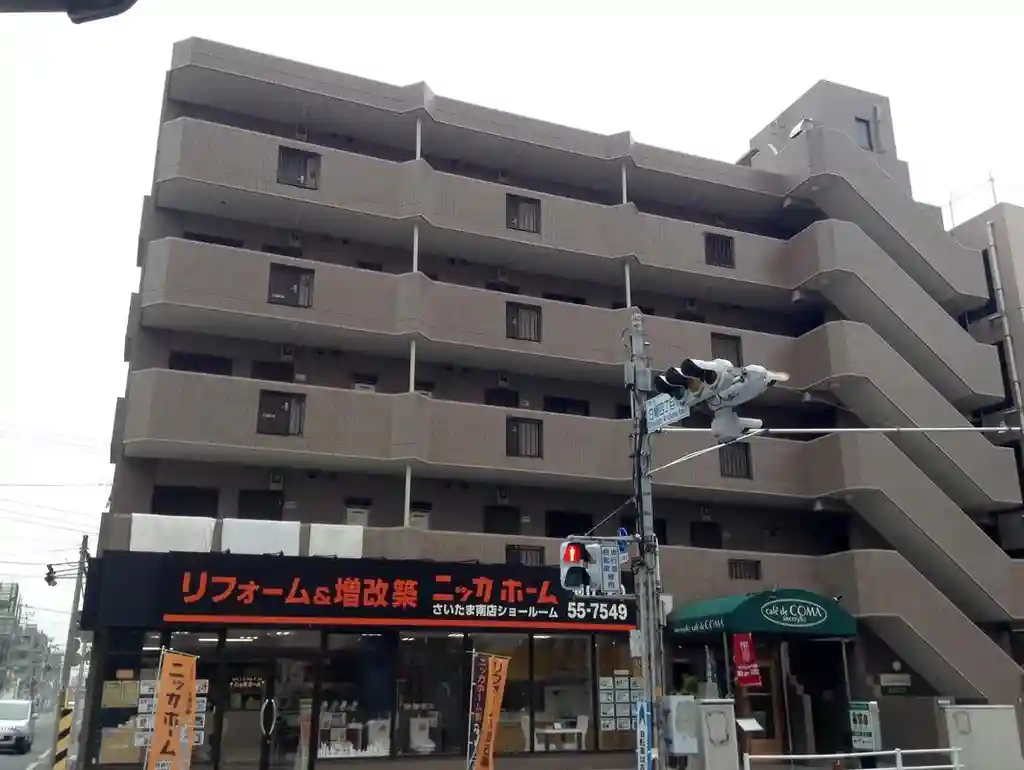 コマビル 外観