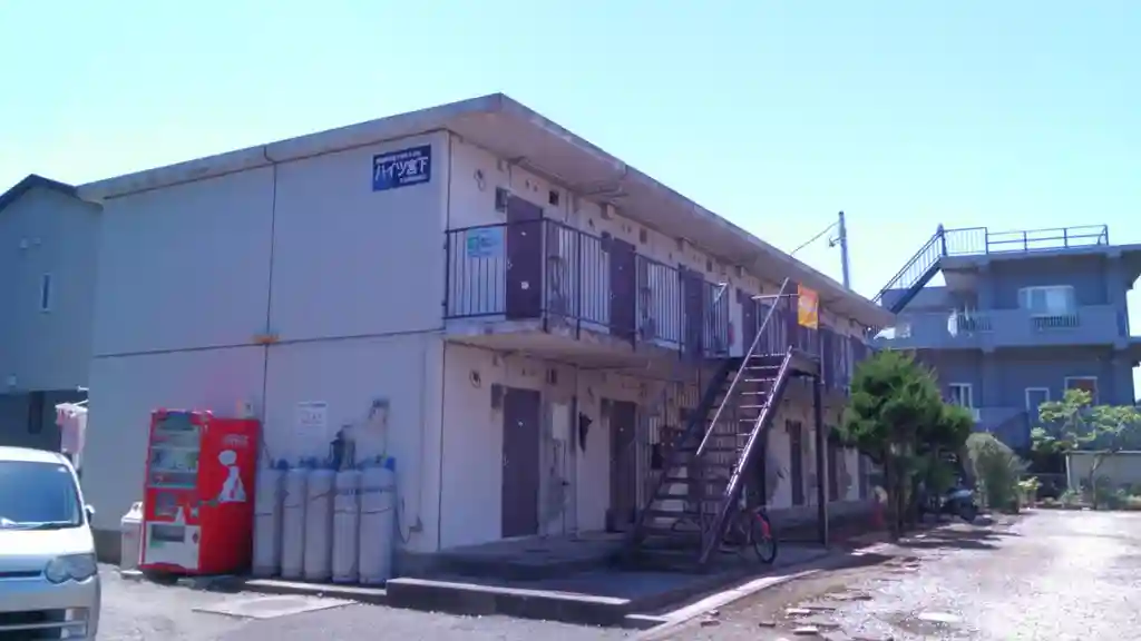 ハイツ宮下 外観