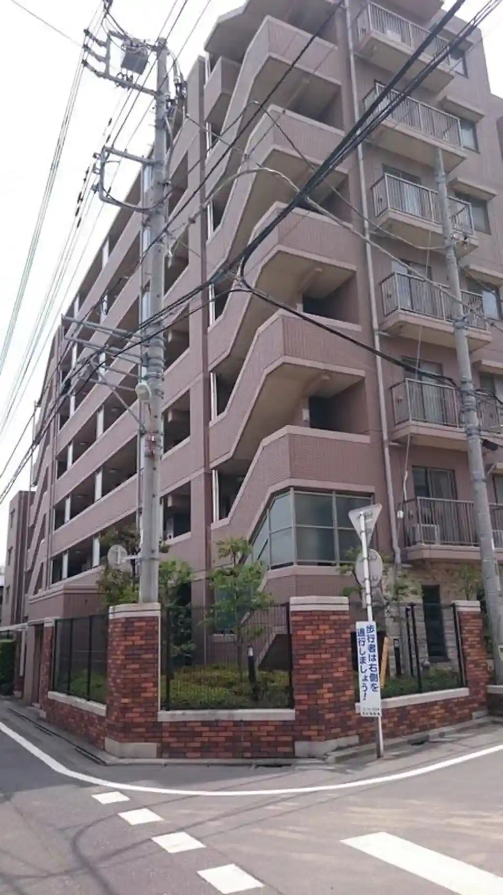 日神パレステージ南浦和 外観