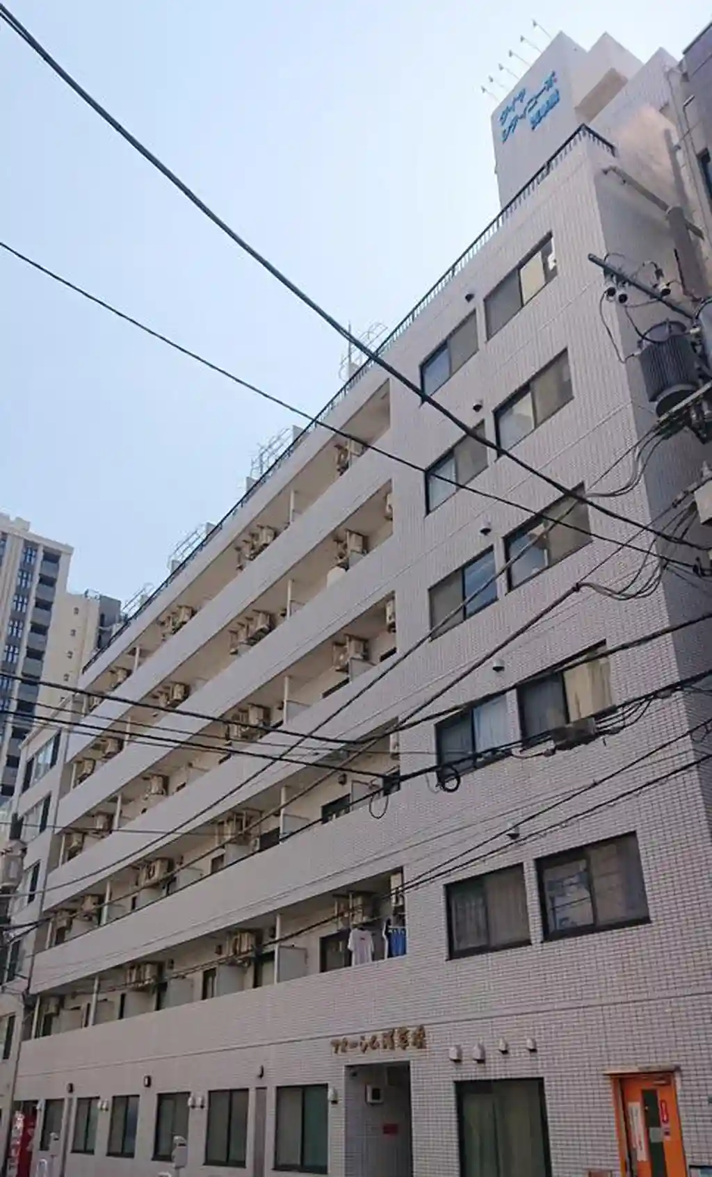 ダイヤシティコーポ浅草橋 外観