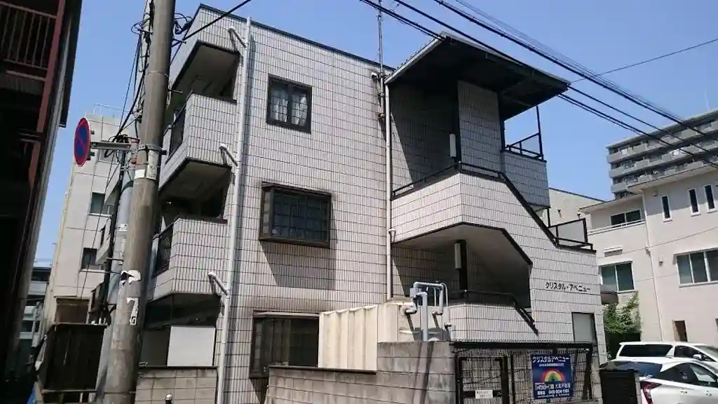 クリスタルアベニュー 外観